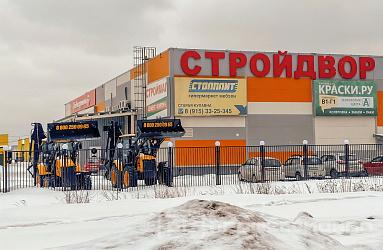 Испытайте экскаваторы-погрузчики Cukurova – теперь и в Купавне 